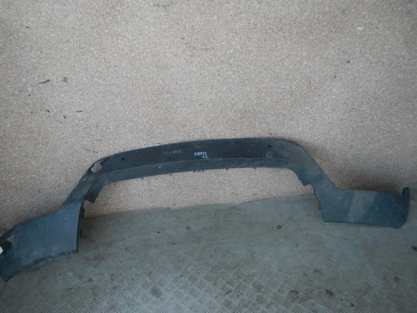 Юбка передняя