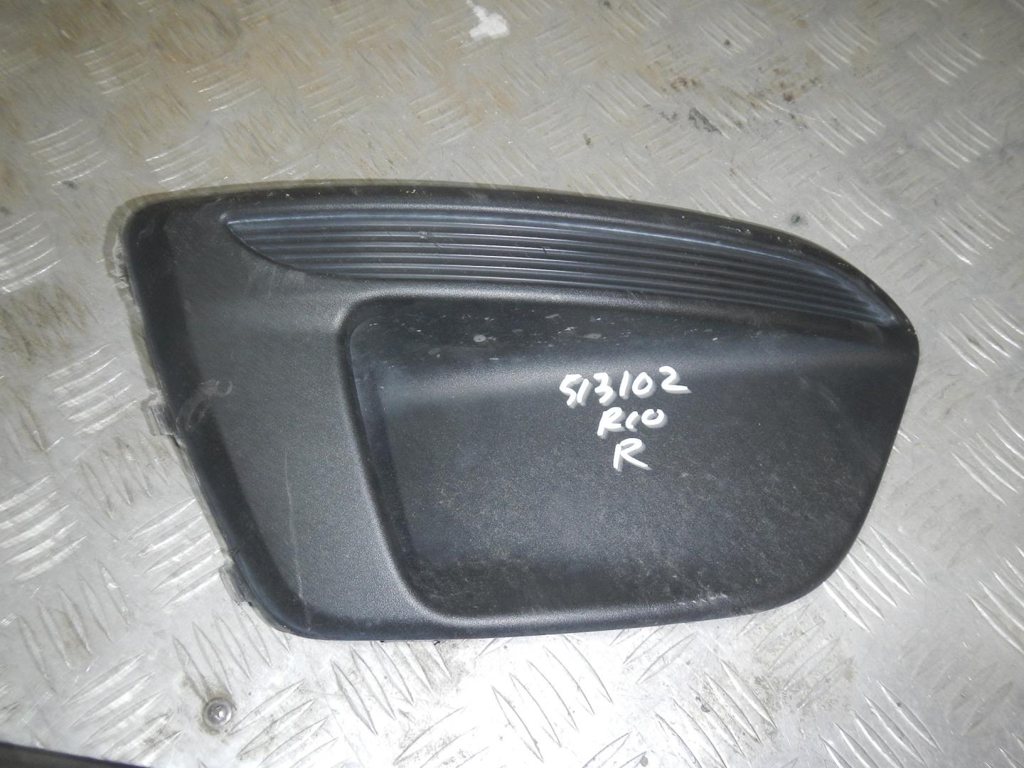 Решетка в бампер правая