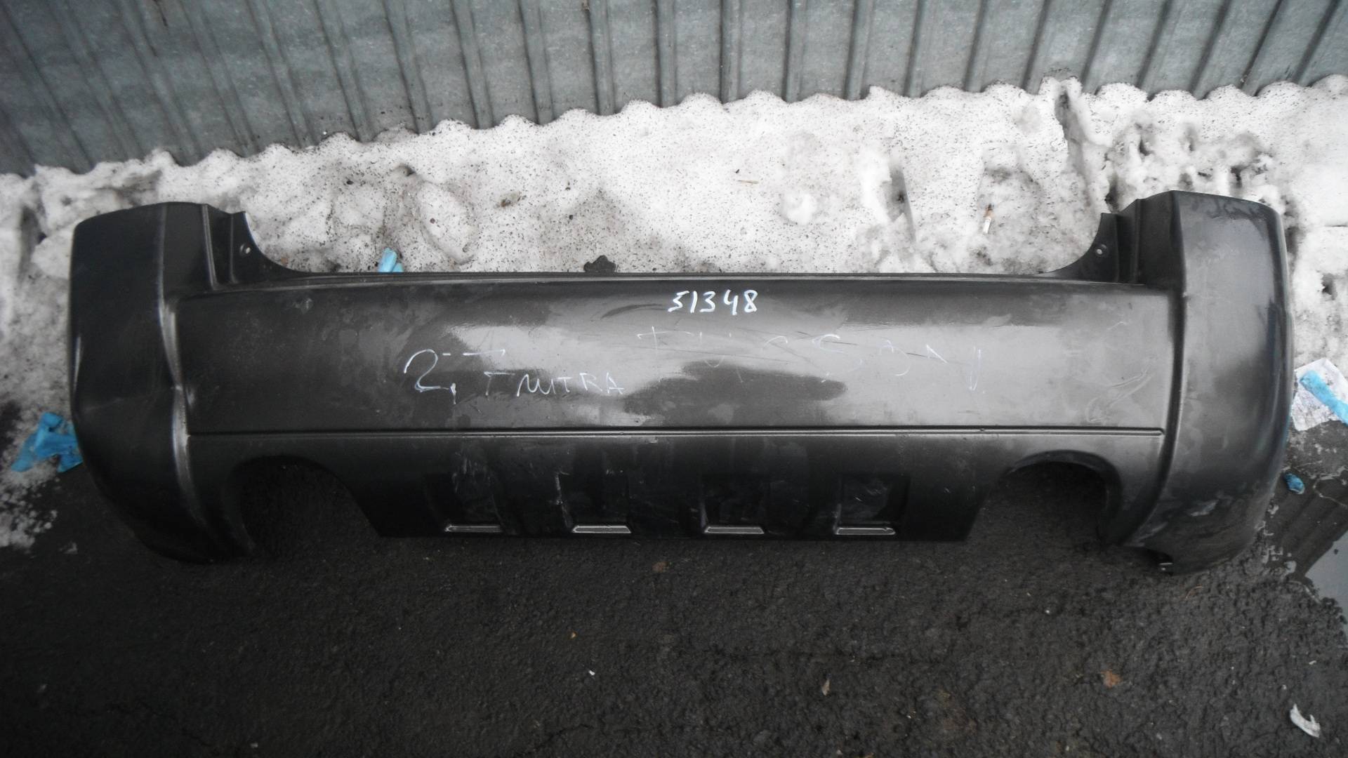 Бампер задний