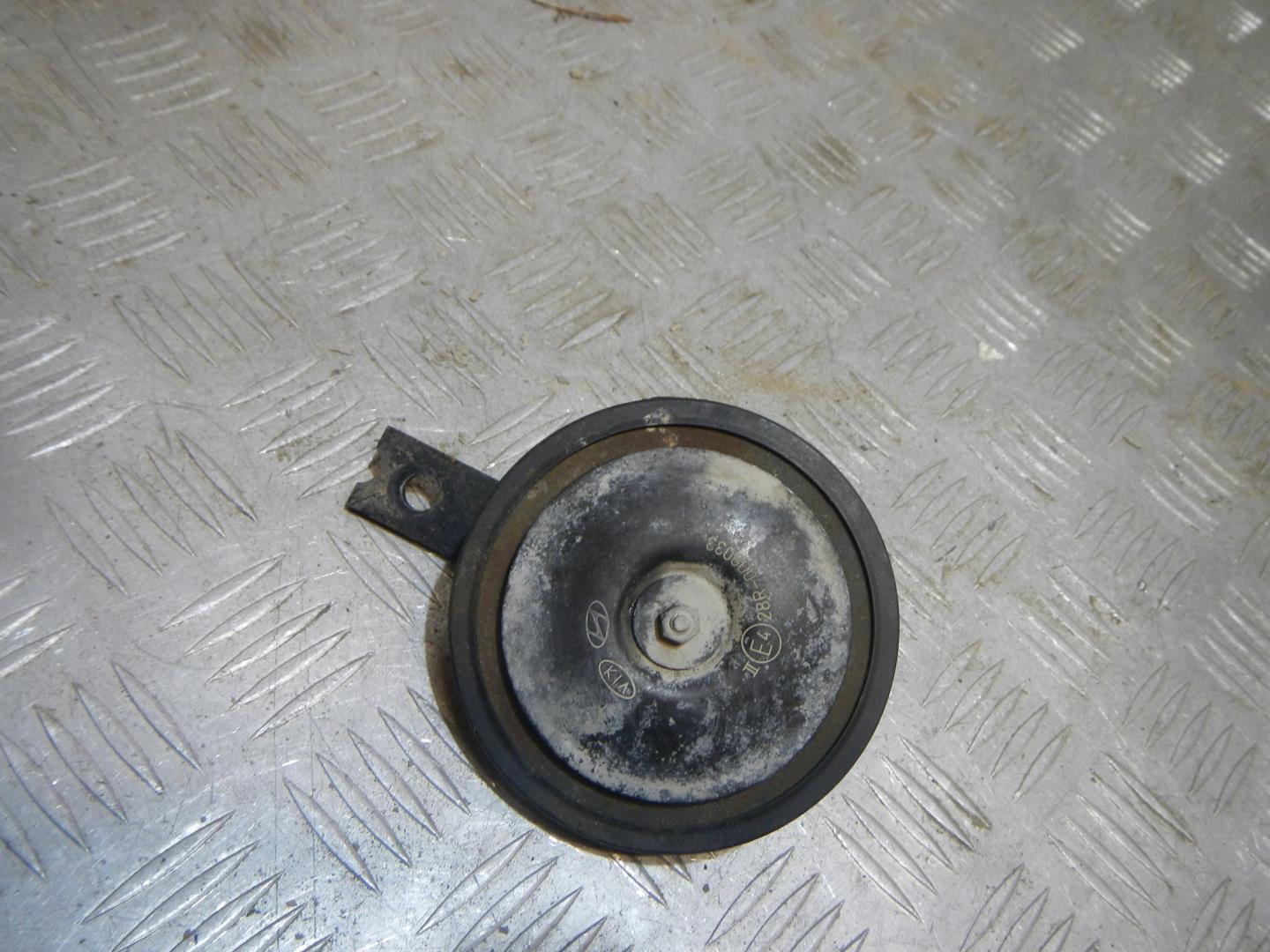 Сигнал звуковой