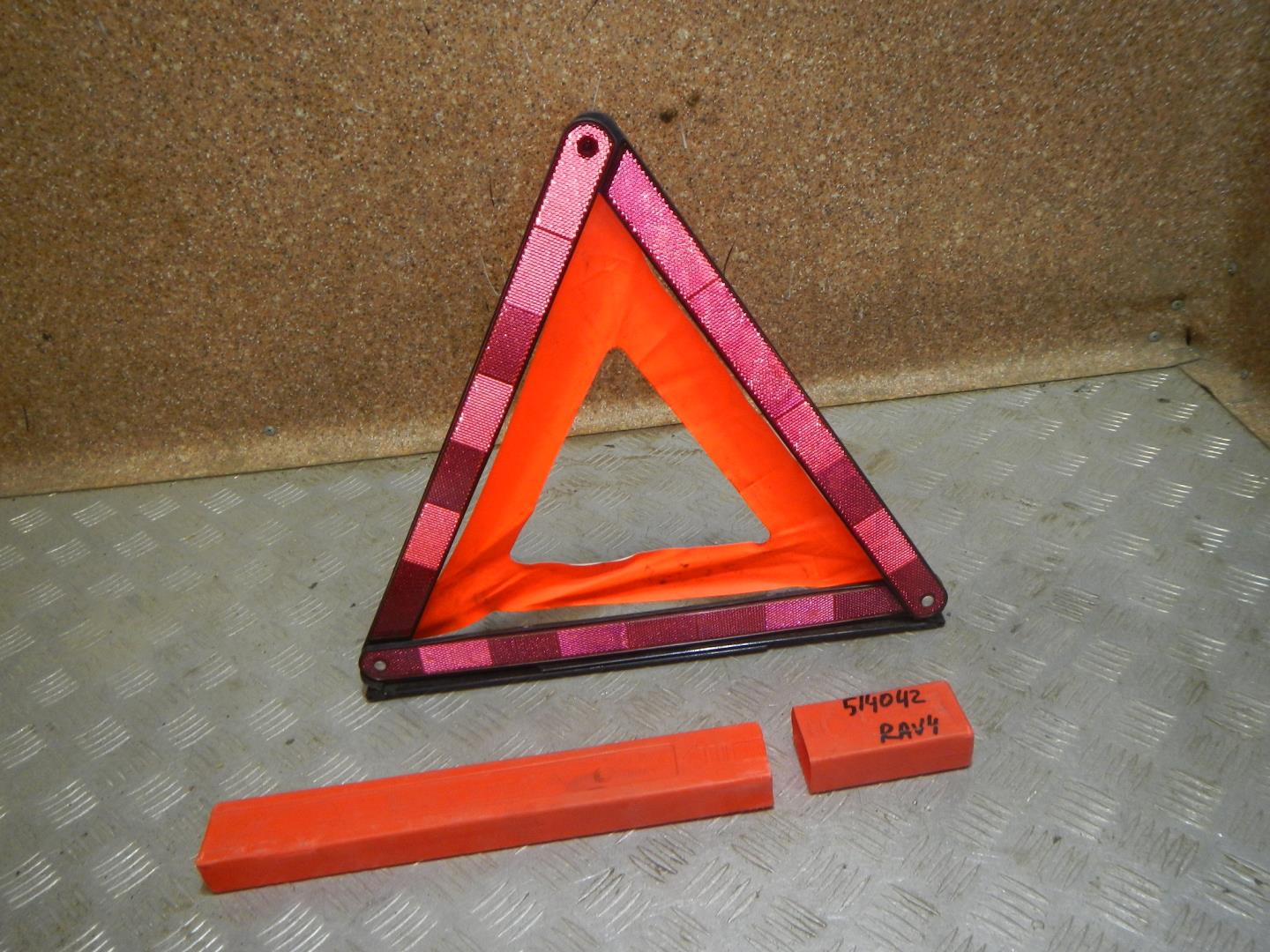 Знак аварийной остановки