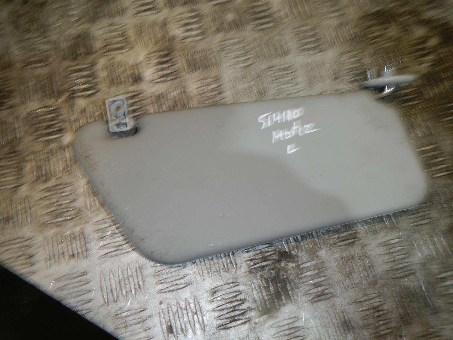 Козырек солнцезащитный