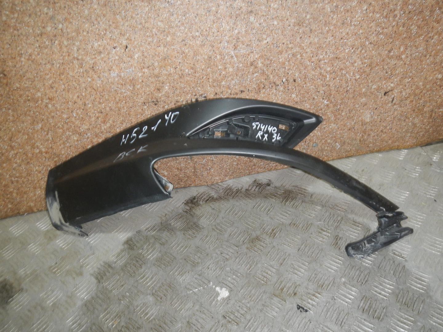 Накладка заднего бампера левая