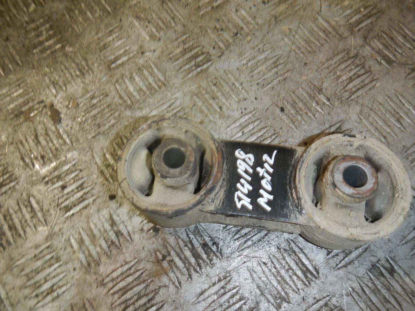 Опора двигателя задняя