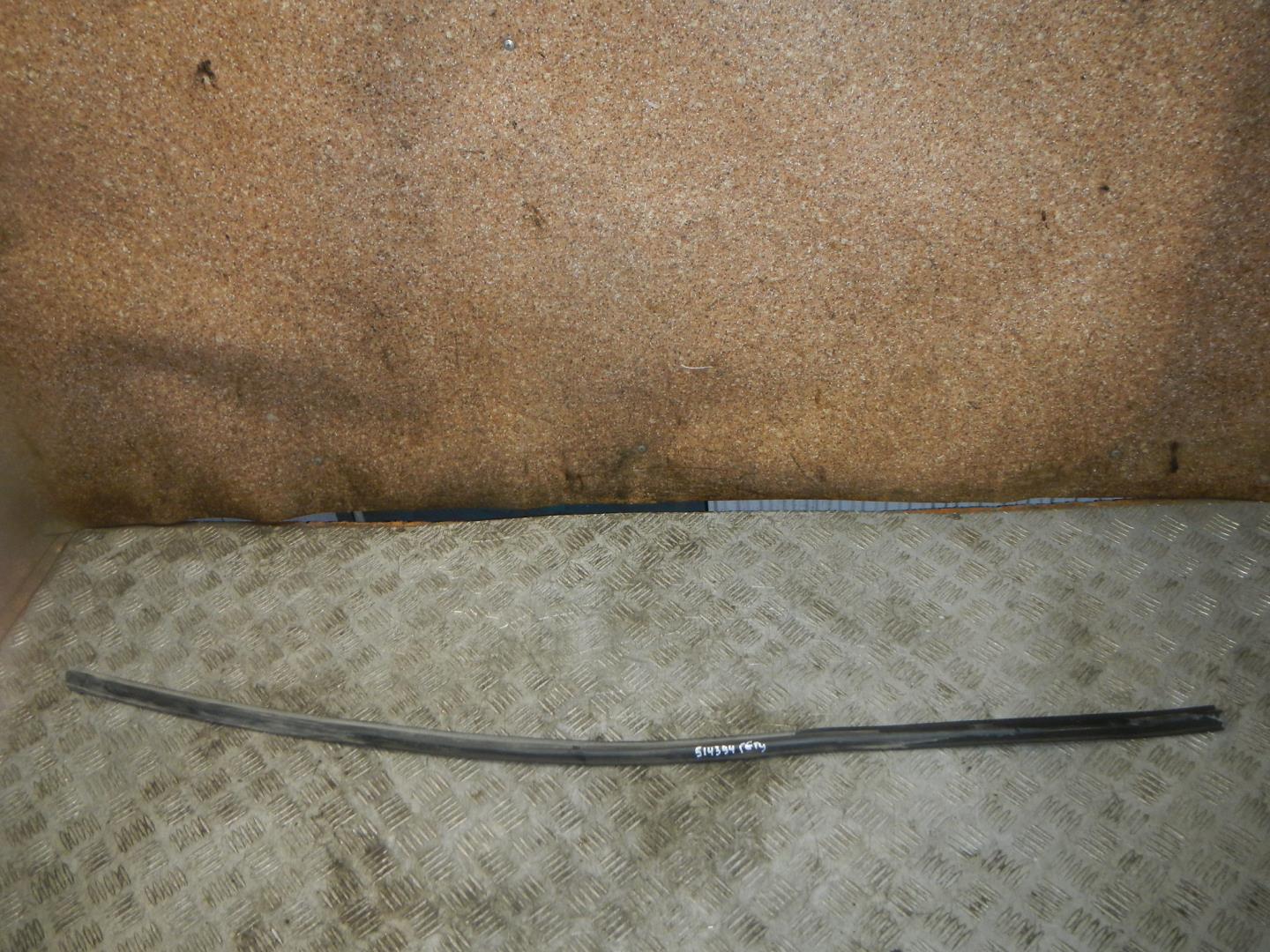 Уплотнитель