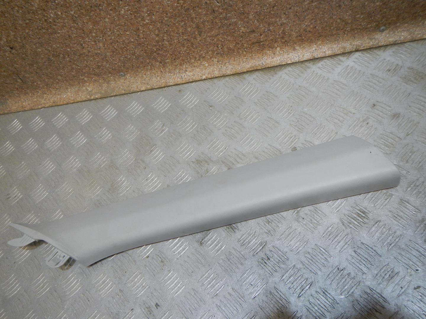 Обшивка стойки