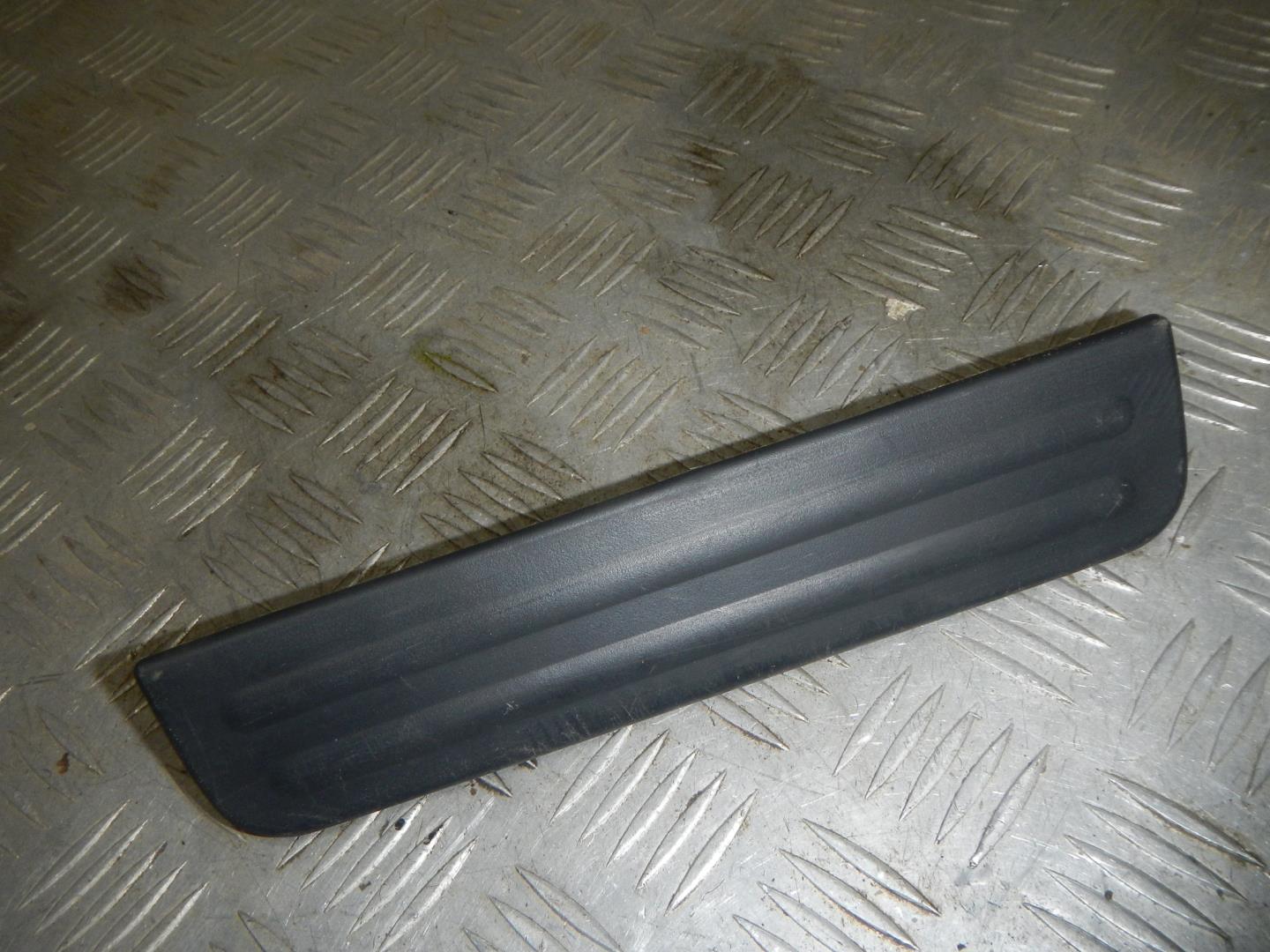 Накладка порога (внутренняя)