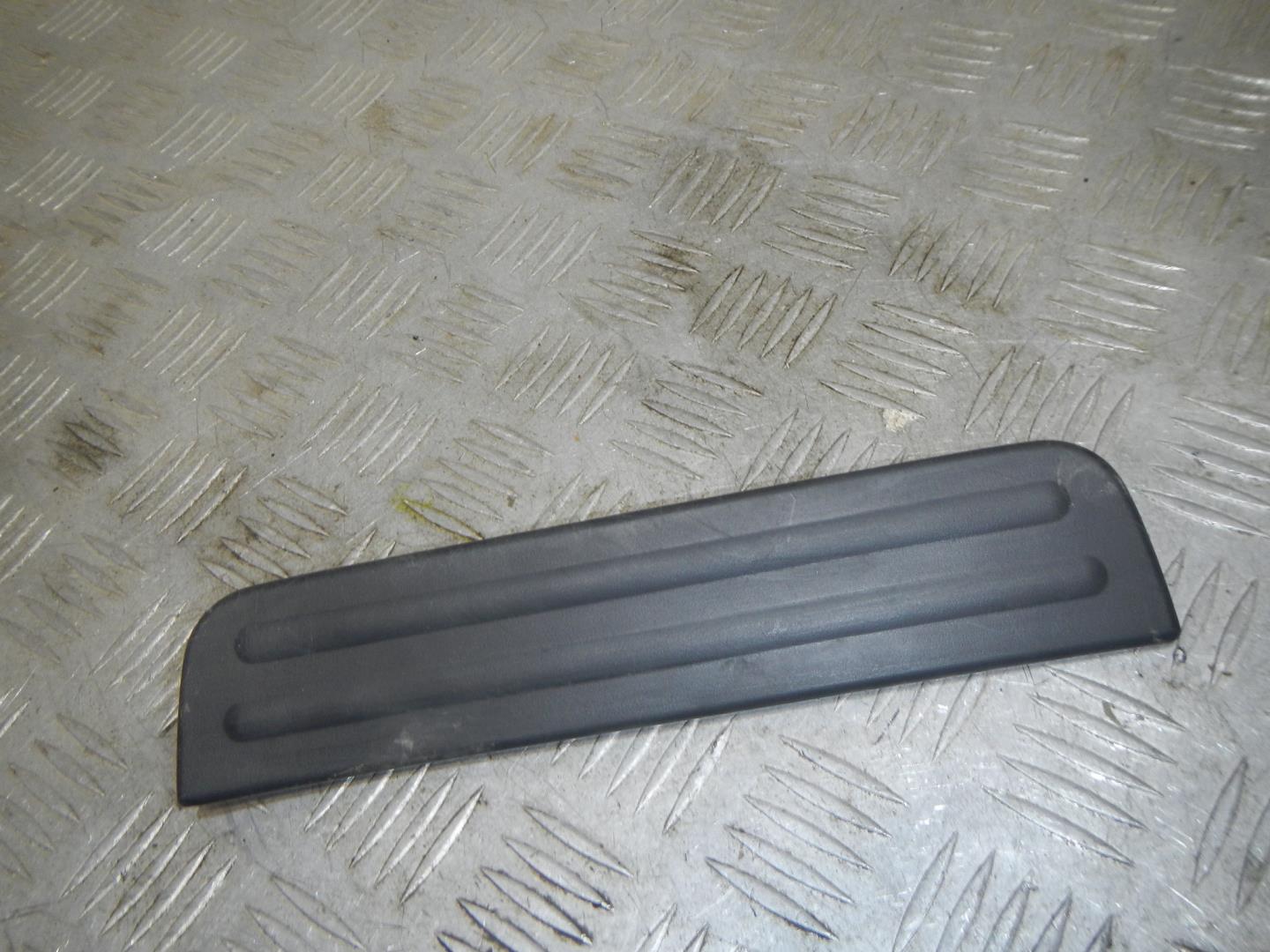 Накладка порога (внутренняя)