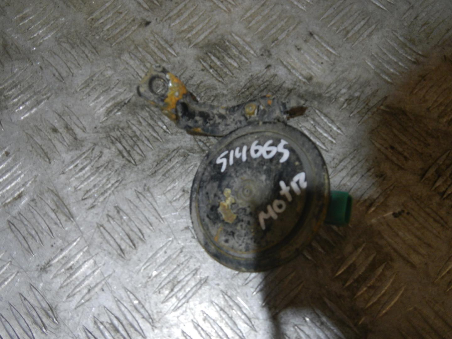 Сигнал звуковой