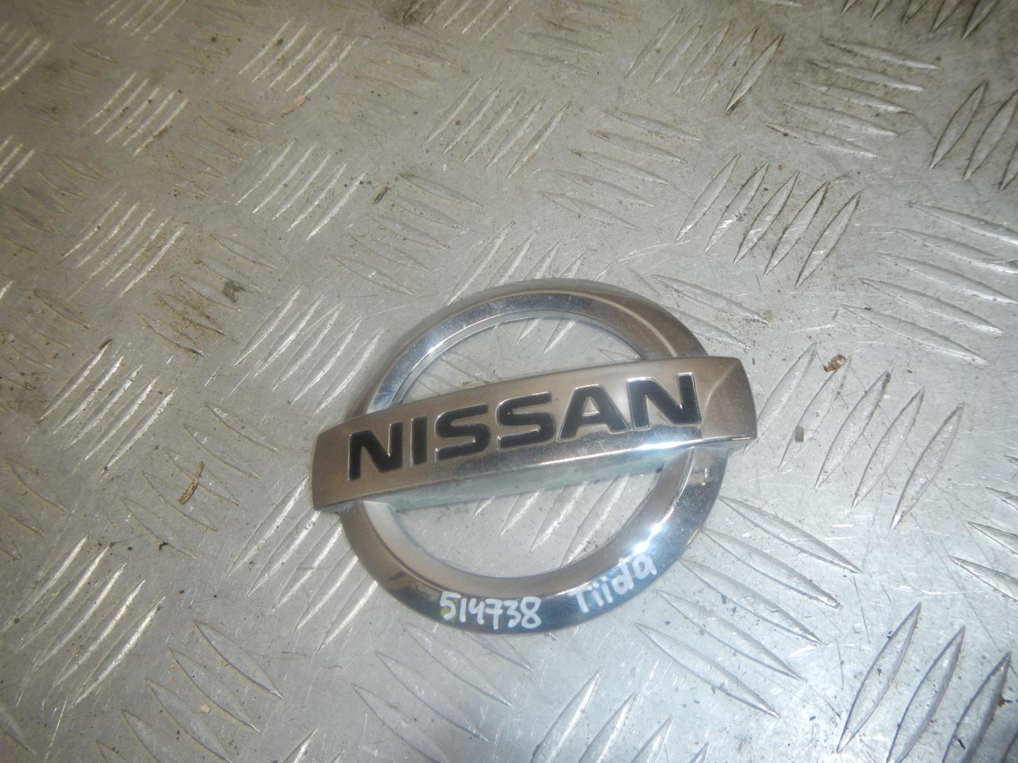 Эмблема на крышку багажника