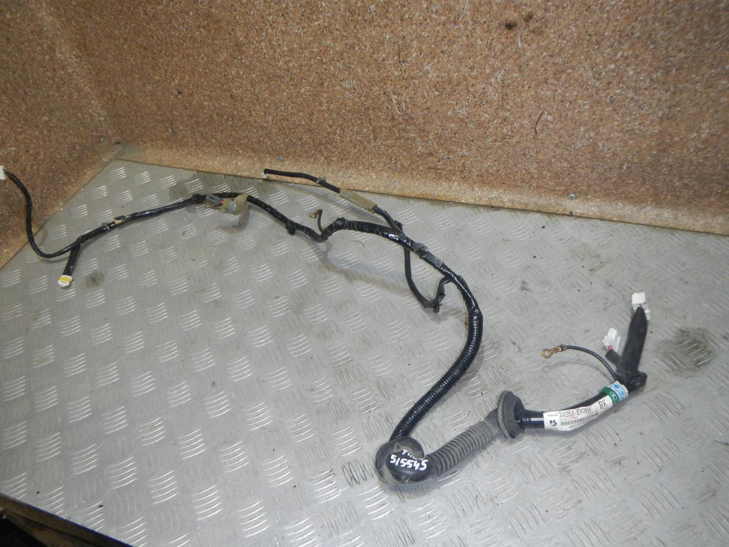 Проводка (коса)