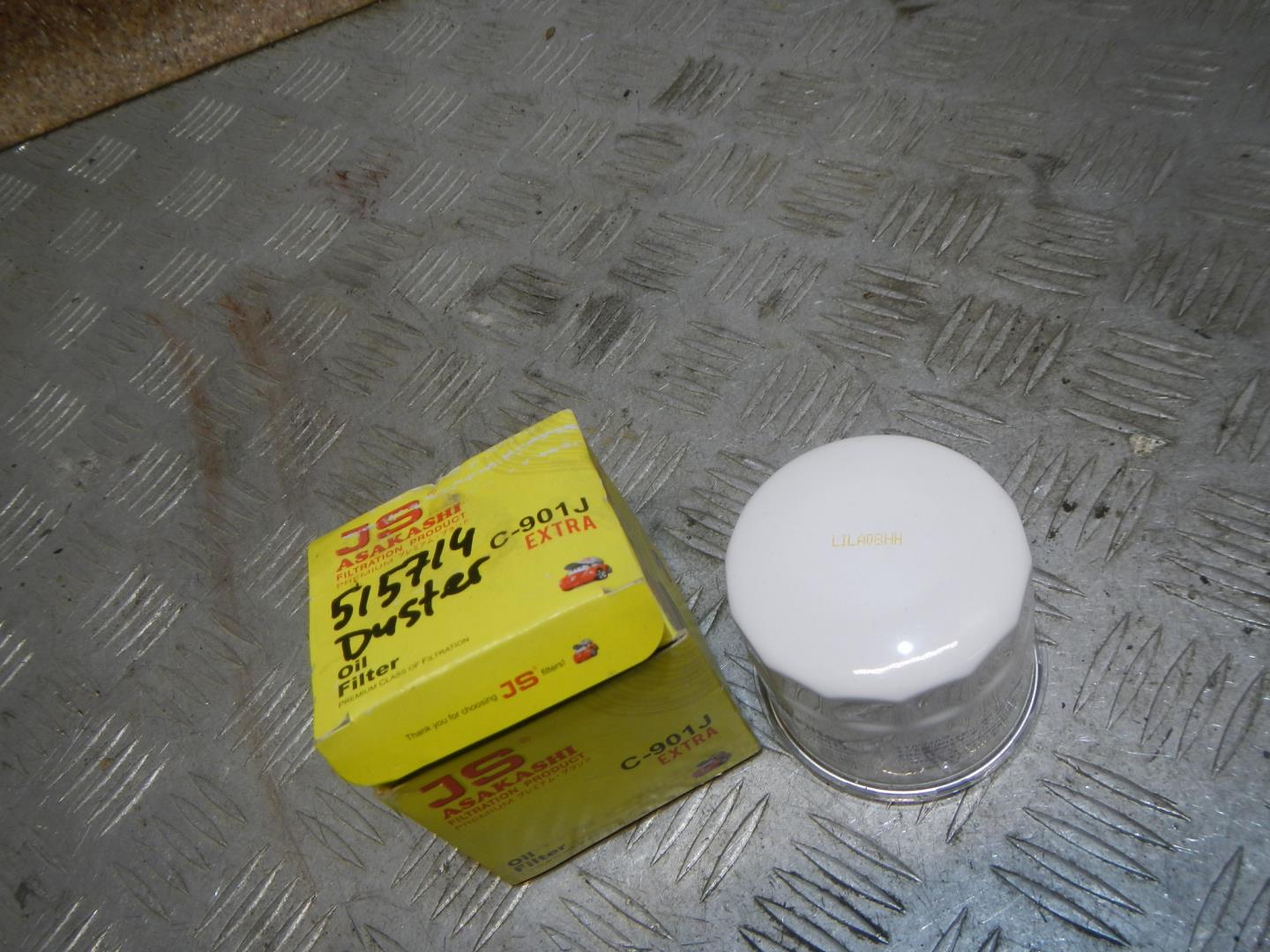 Фильтр масляный