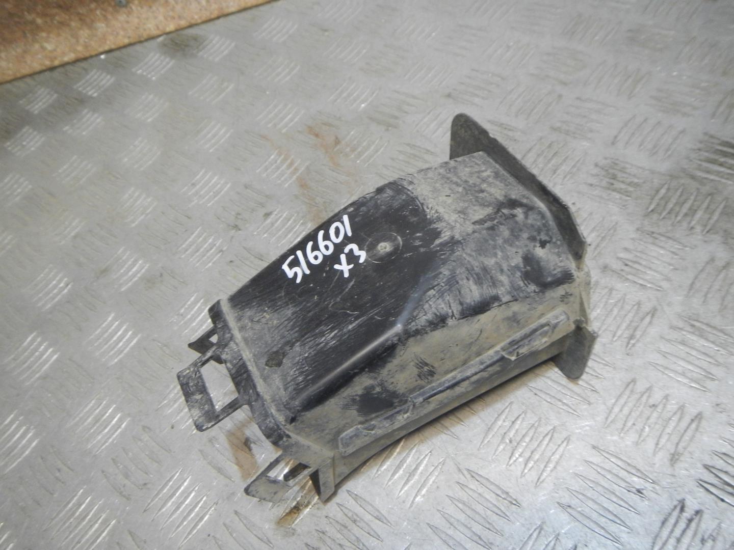 Воздухозаборник