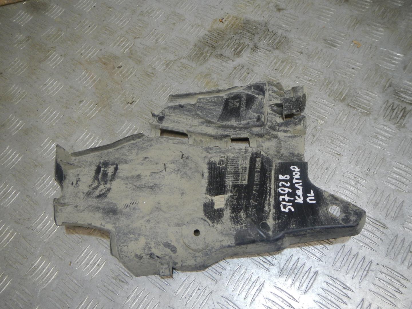 Пыльник (кузов наружные)