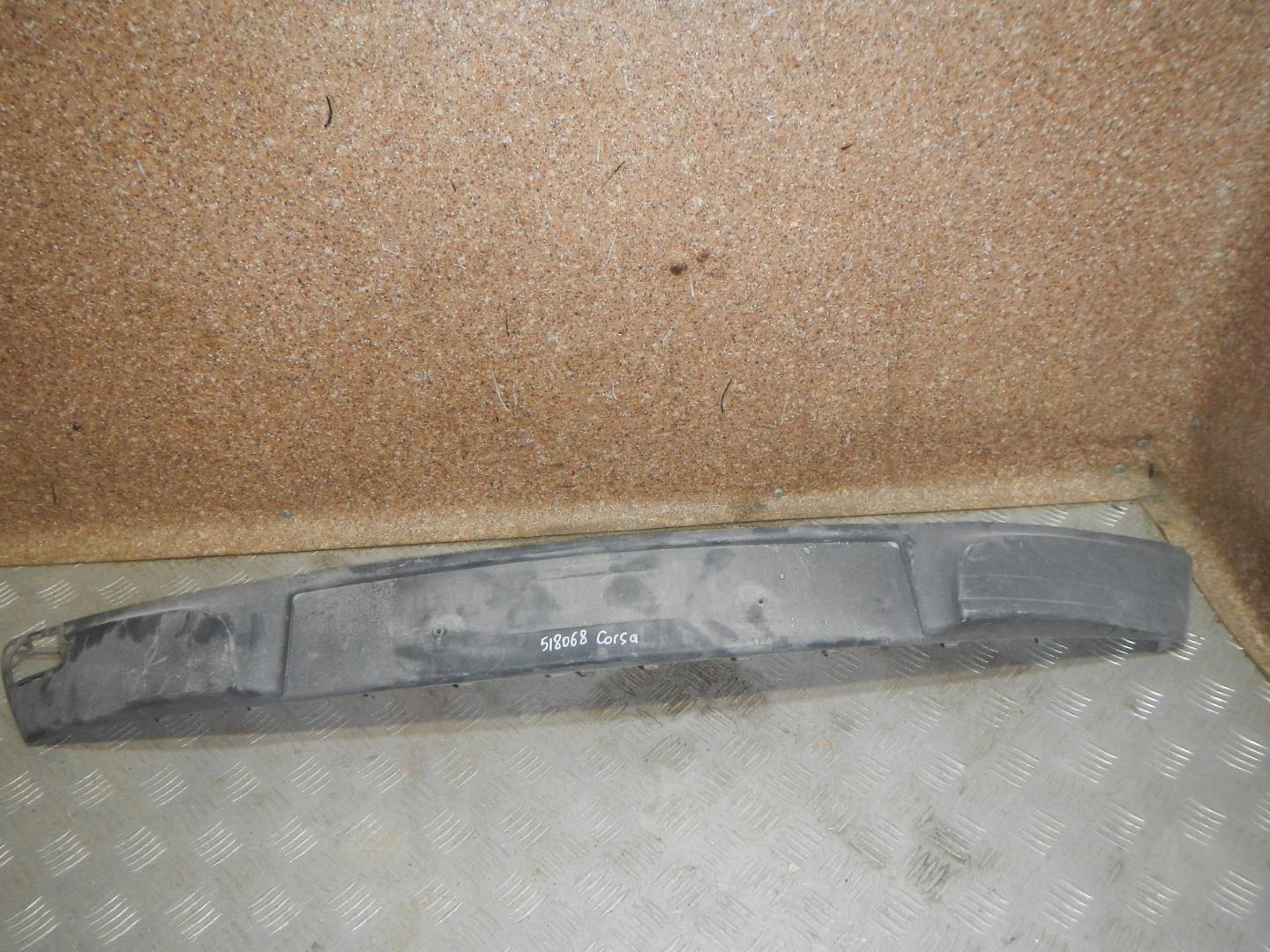 Накладка переднего бампера под номер