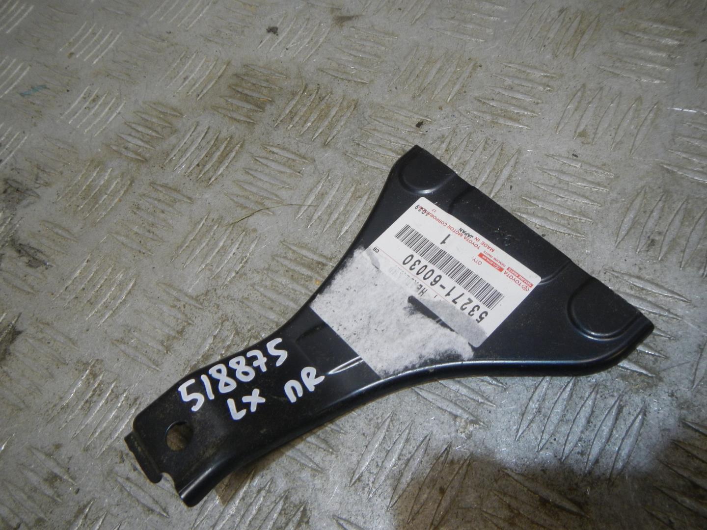 Кронштейн фар правый