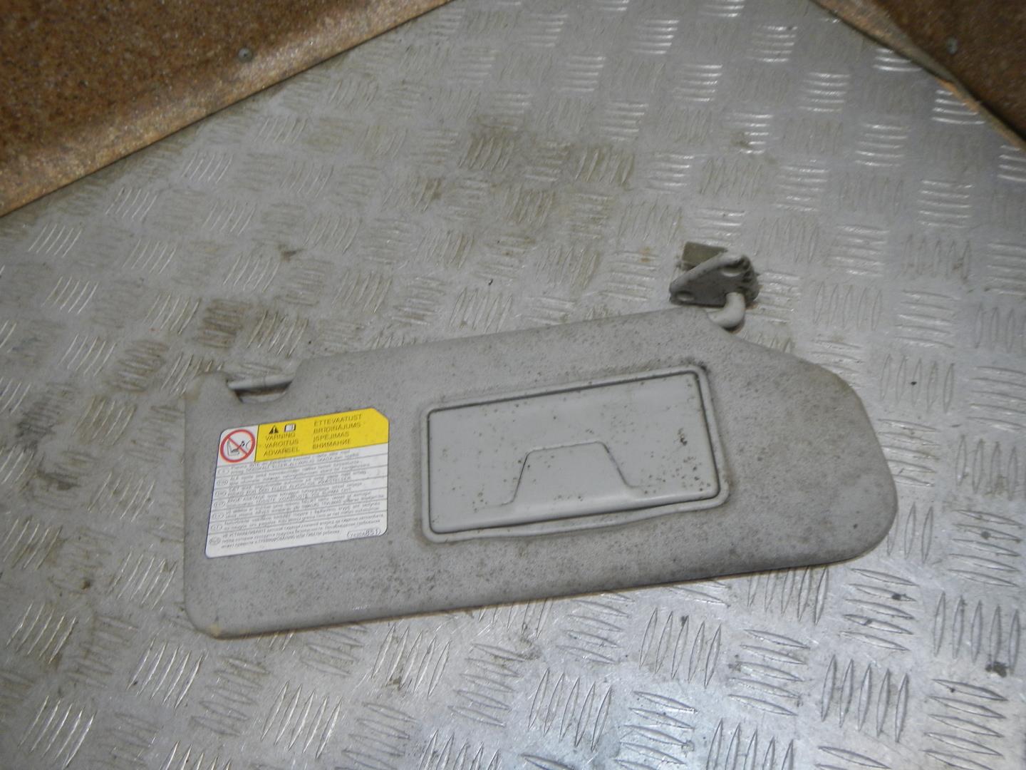 Козырек солнцезащитный