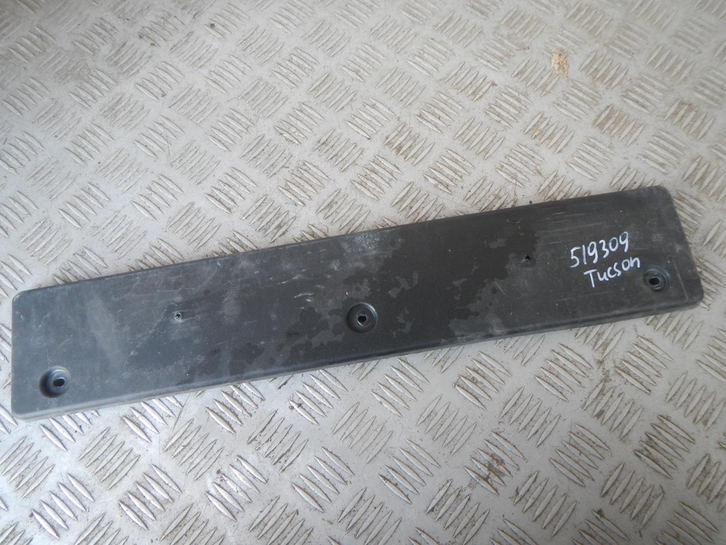 Накладка переднего бампера под номер