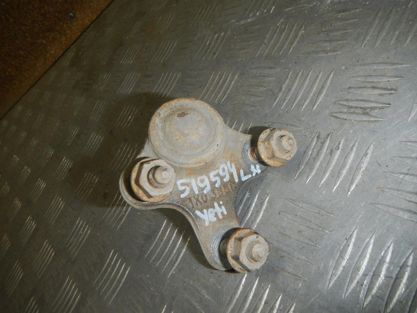 Опора шаровая