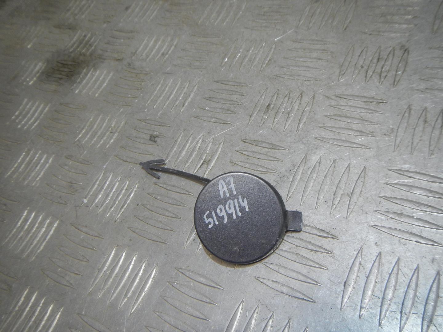 Заглушка буксировочного крюка