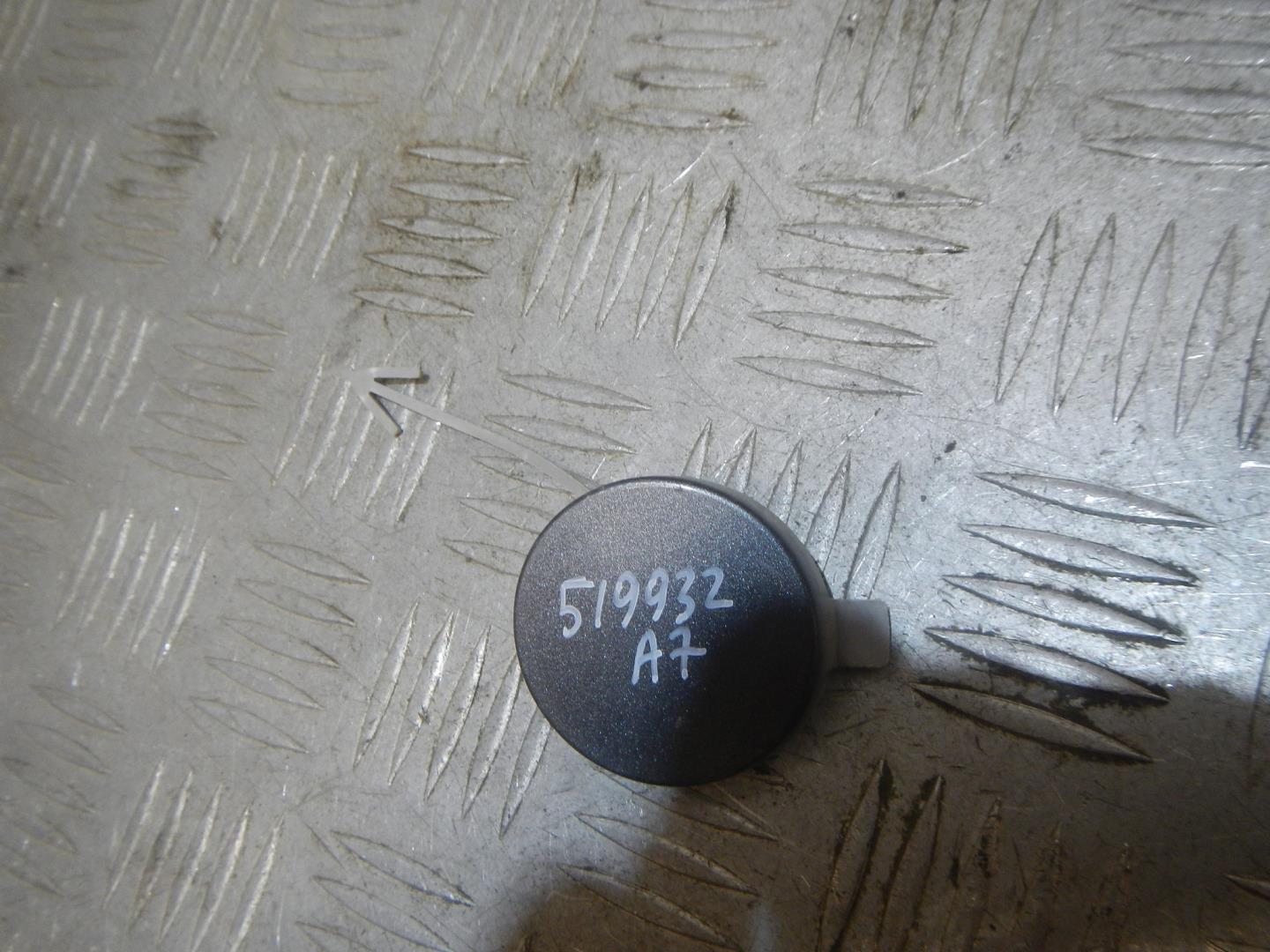 Заглушка буксировочного крюка