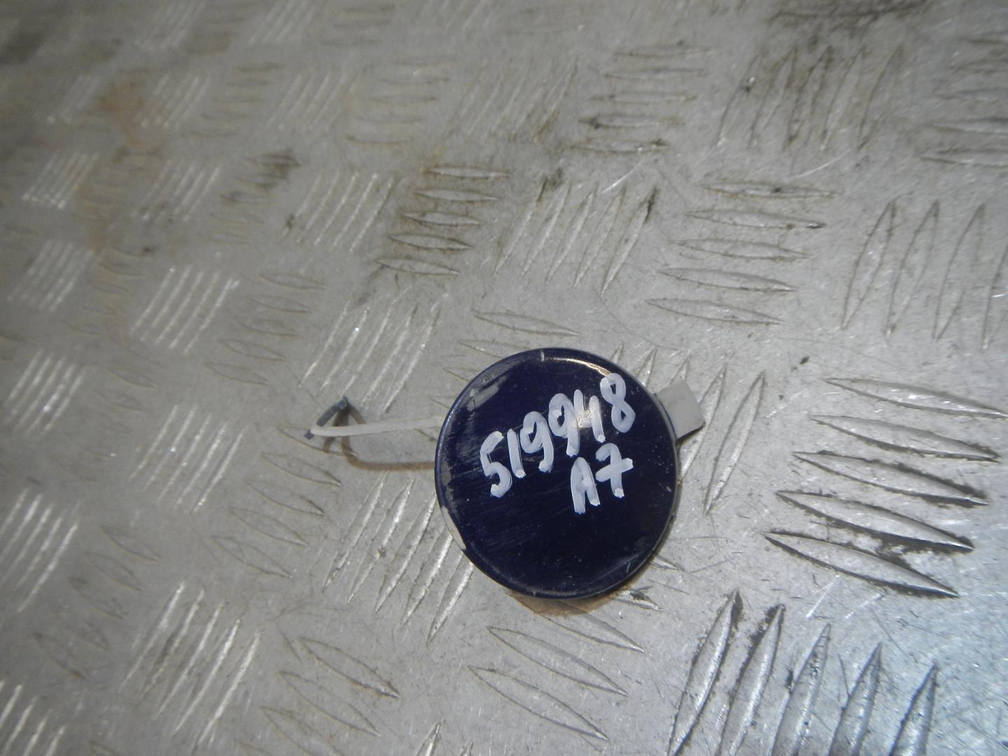 Заглушка буксировочного крюка