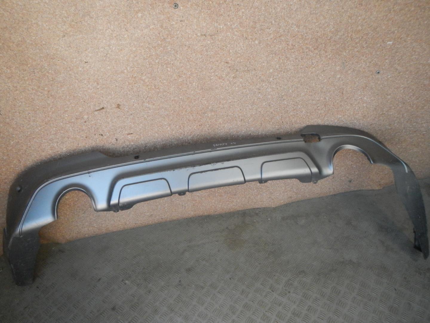 Юбка задняя