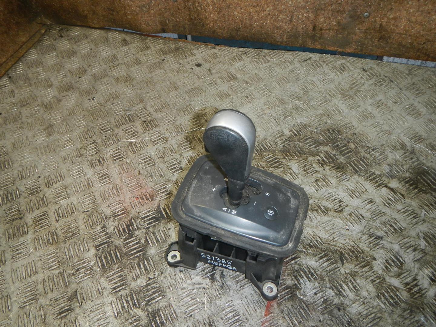 Кулиса МКПП / АКПП