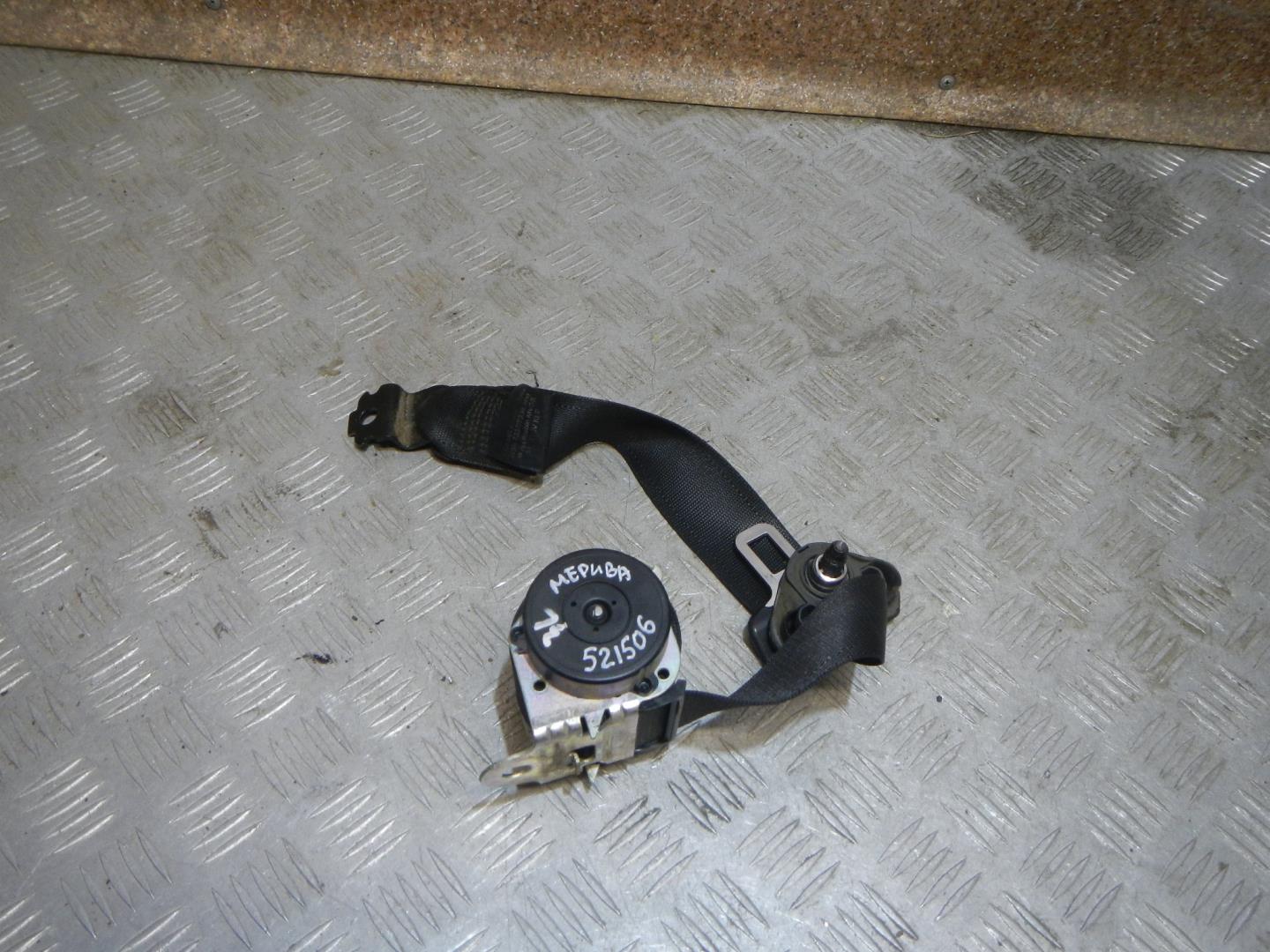 Ремень безопасности