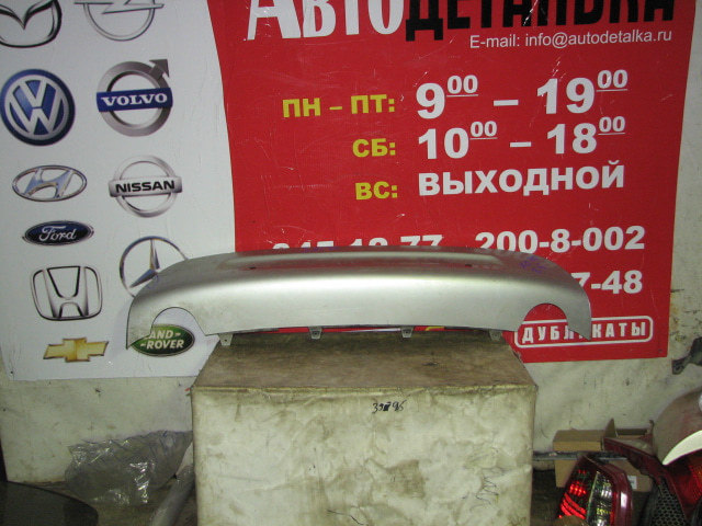 Накладка заднего бампера