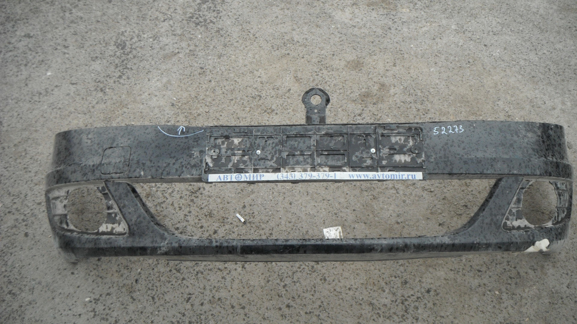 Бампер передний