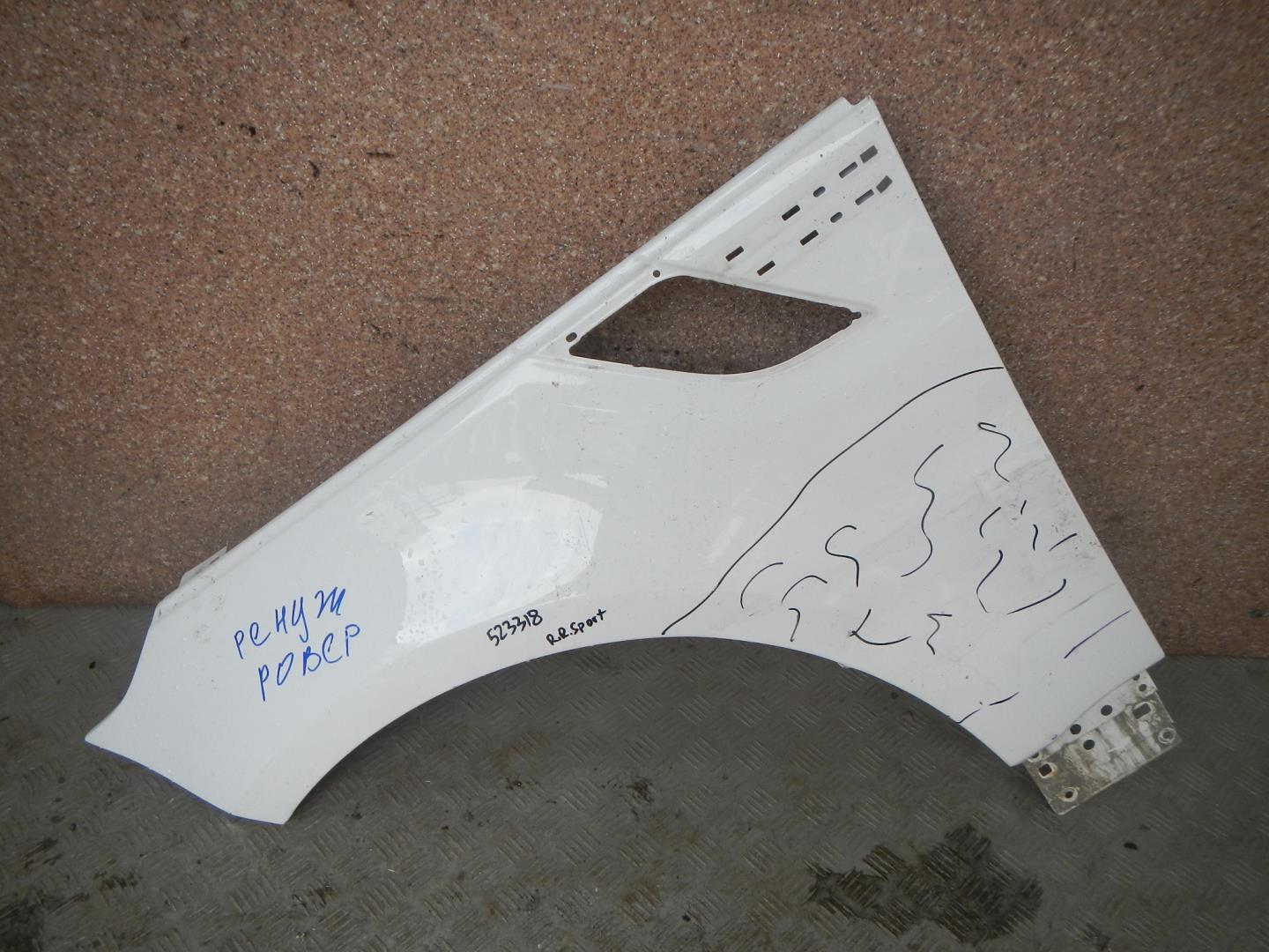 Крыло переднее левое