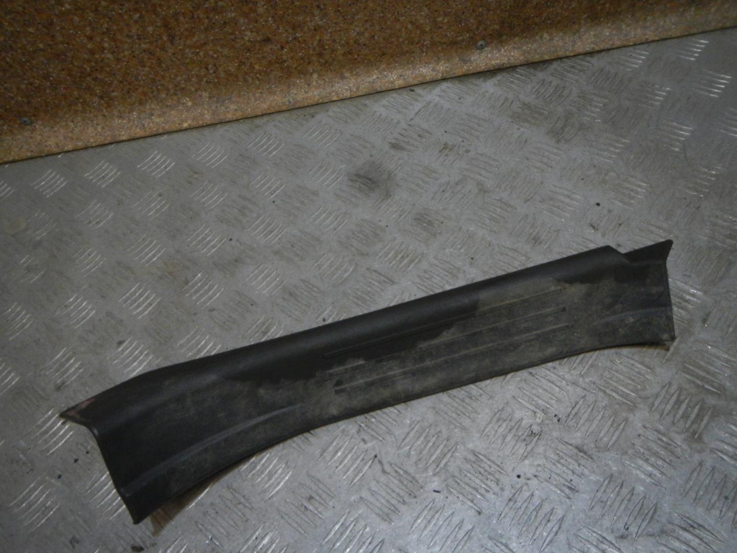 Накладка порога (внутренняя)