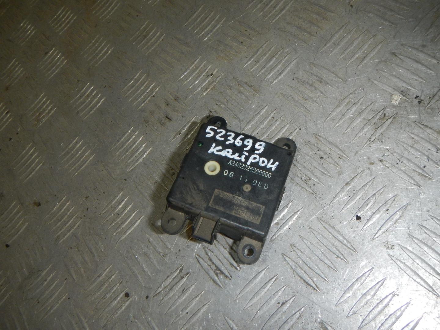 Моторчик заслонки печки