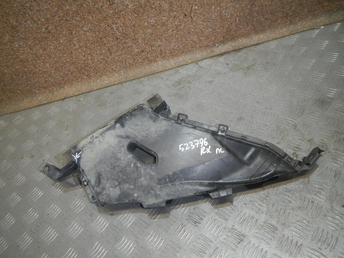 Воздухозаборник