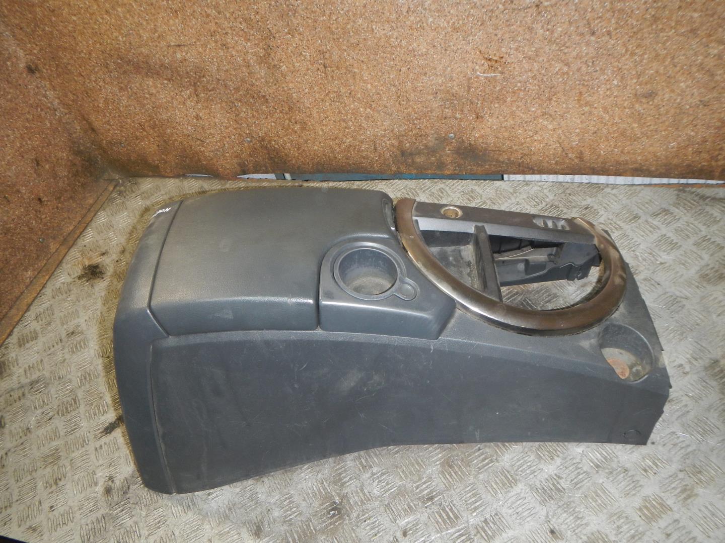 Подлокотник