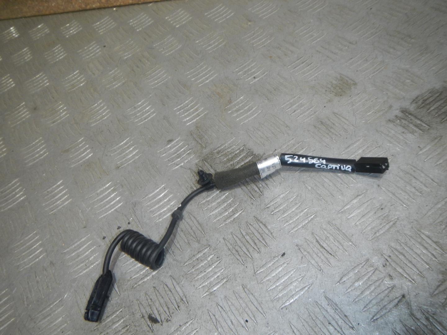 Проводка (коса)