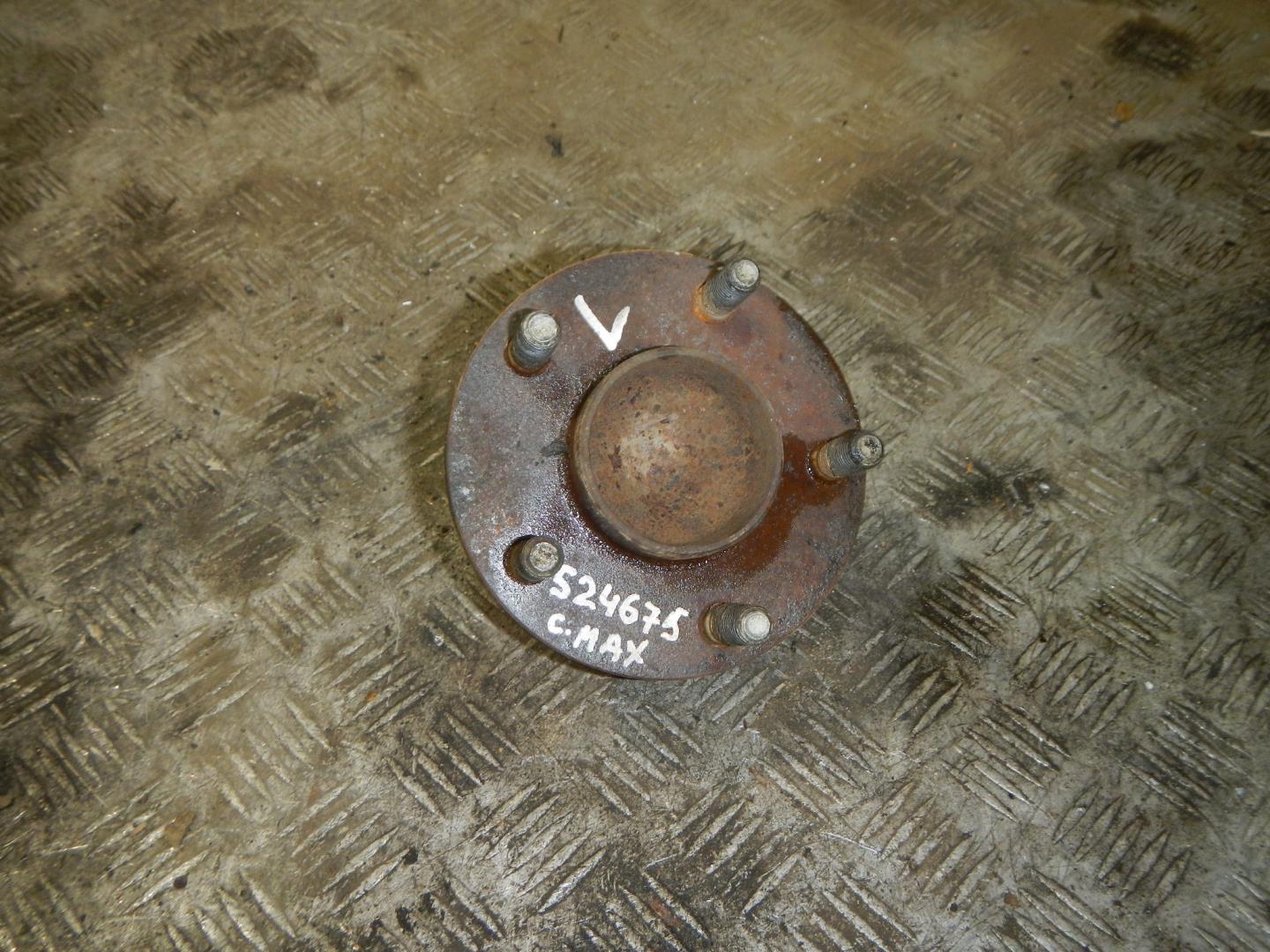 Ступица задняя