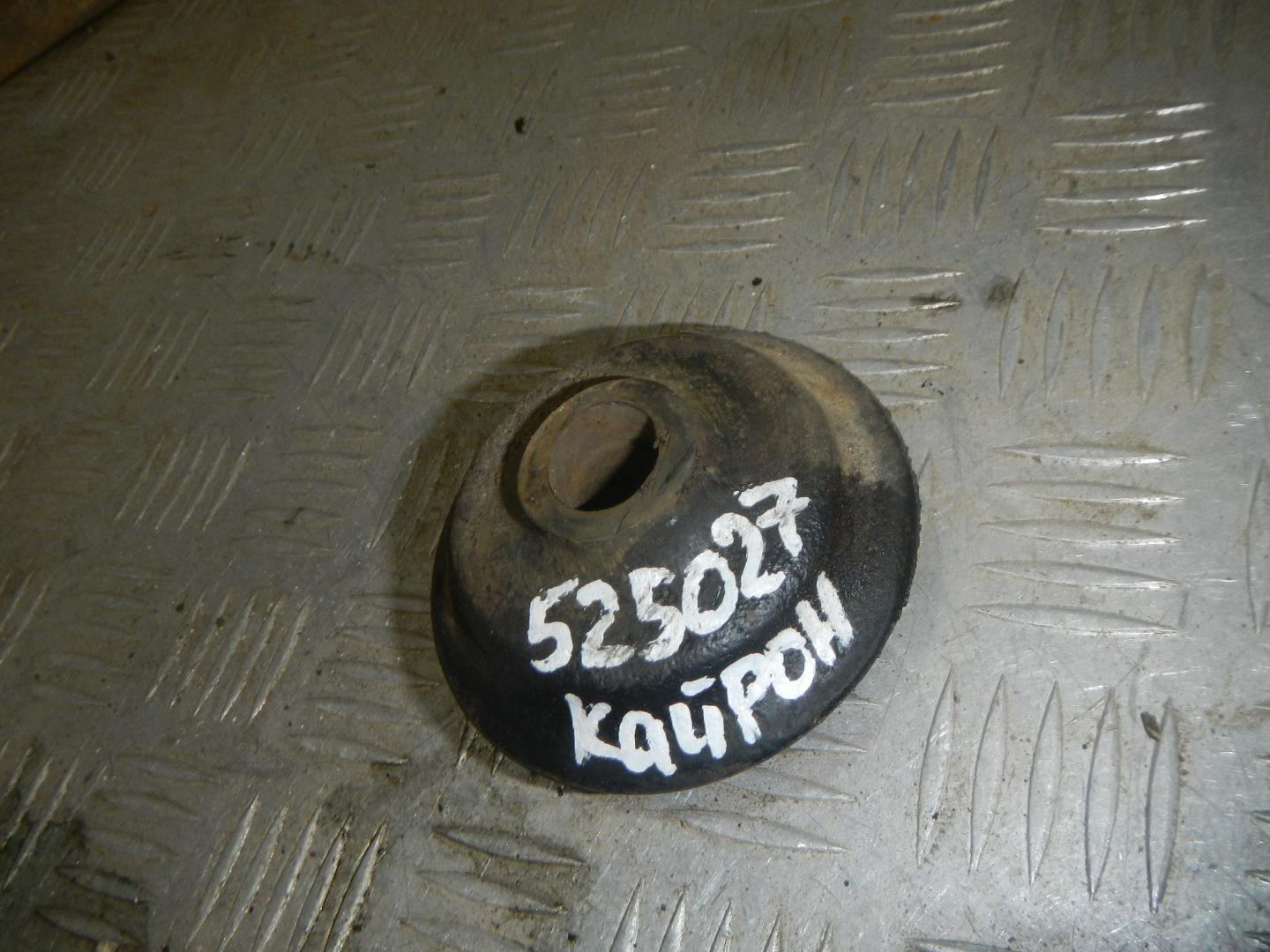 Крепеж