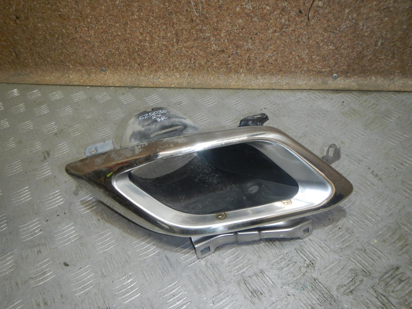 Насадка на глушитель