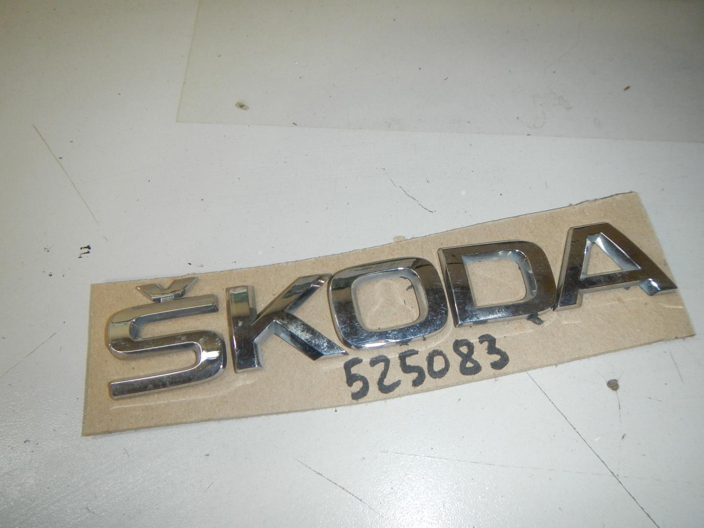 Эмблема на крышку багажника