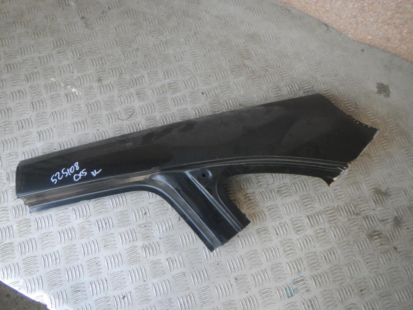 Крыло заднее левое