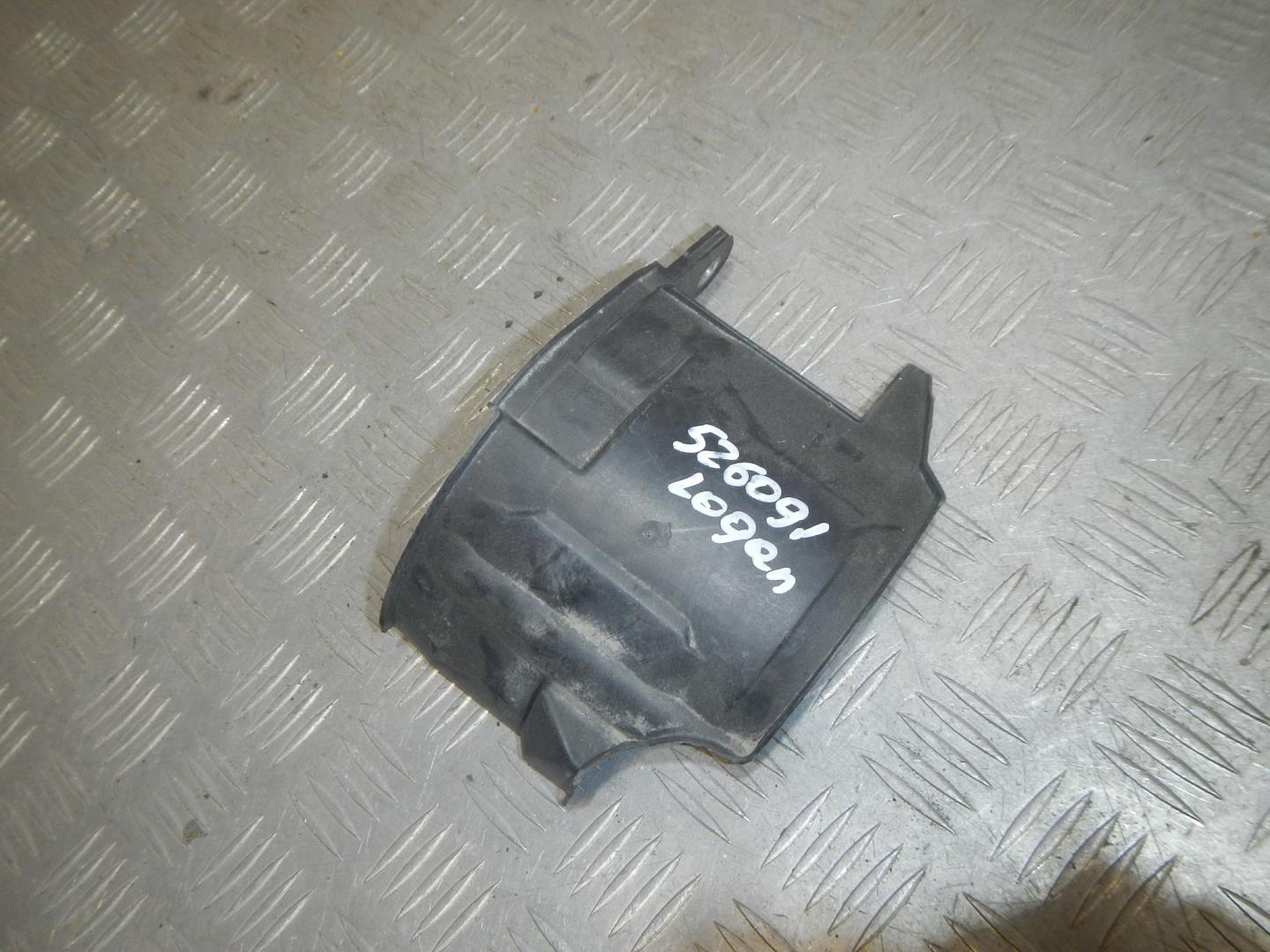 Кронштейн генератора