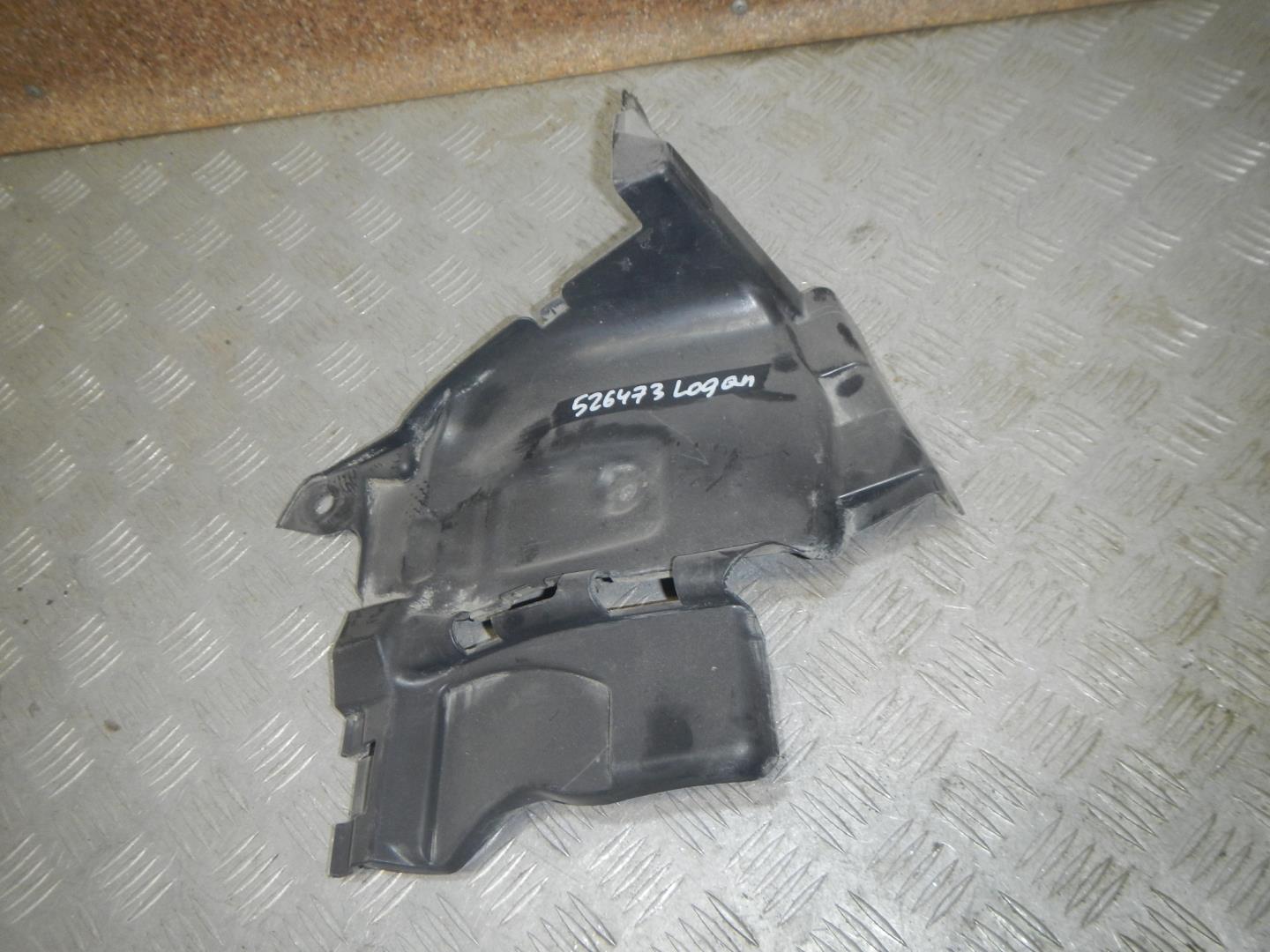 Пыльник (кузов наружные)