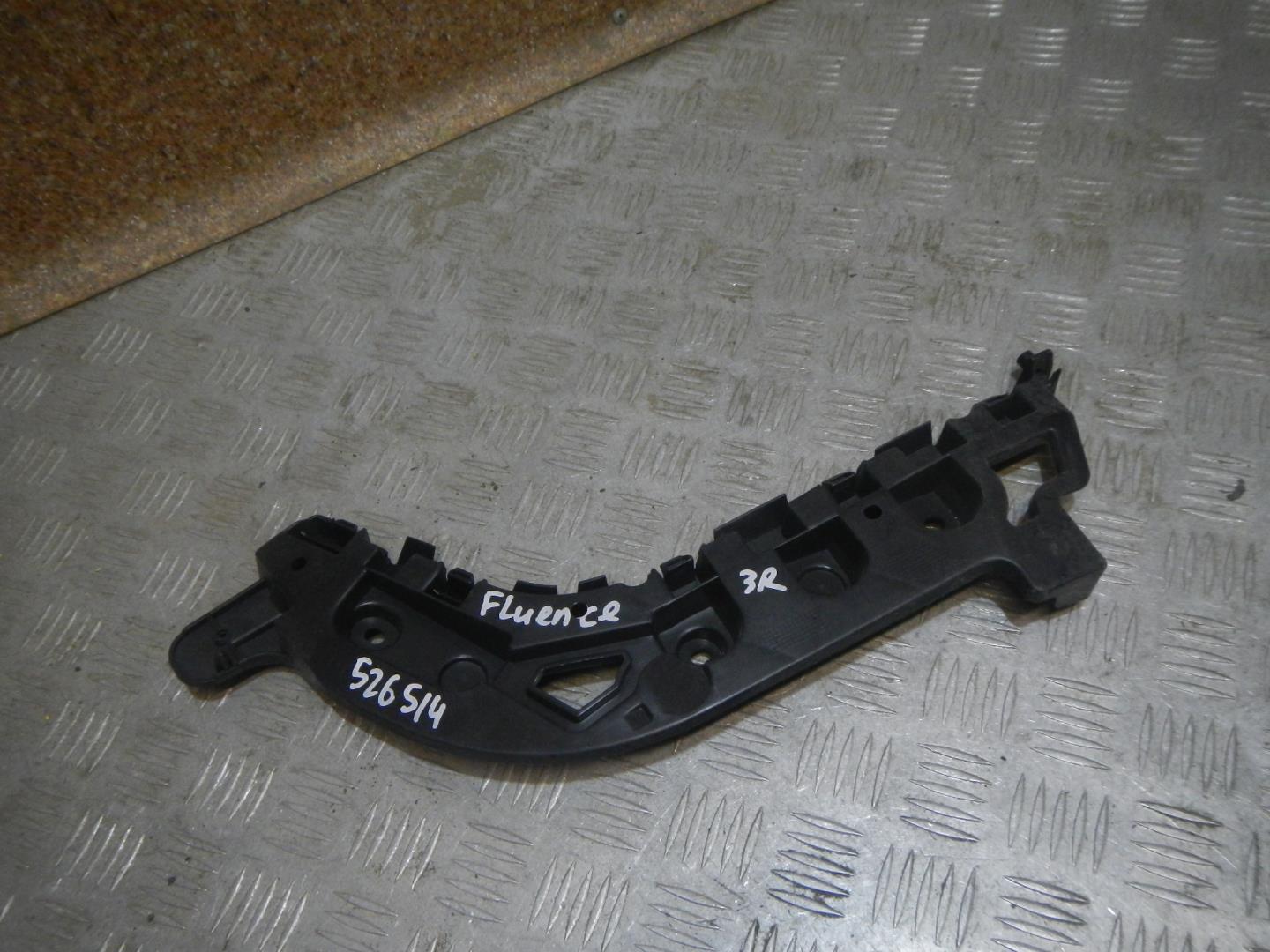 Кронштейн заднего бампера правый