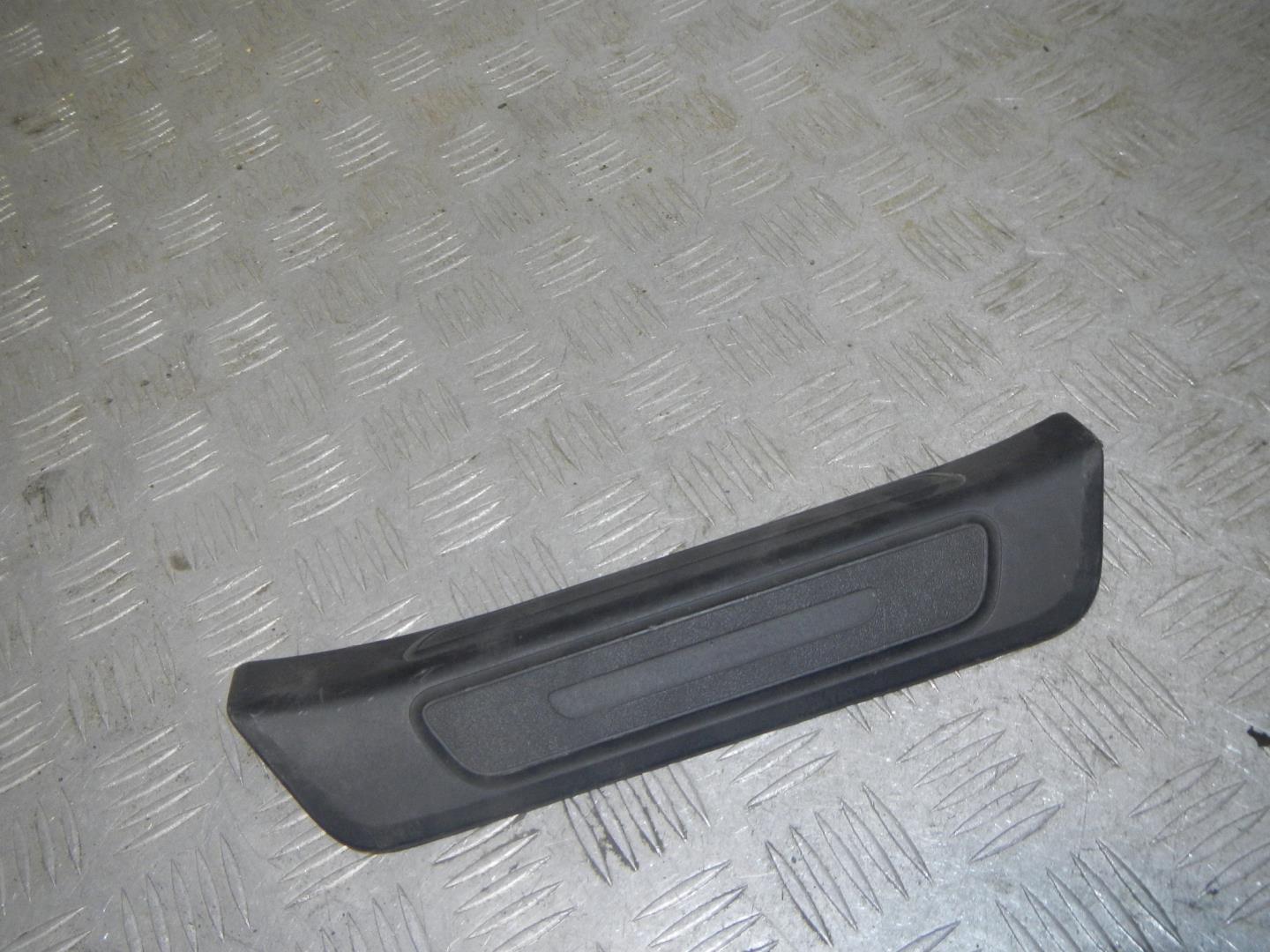 Накладка порога (внутренняя)