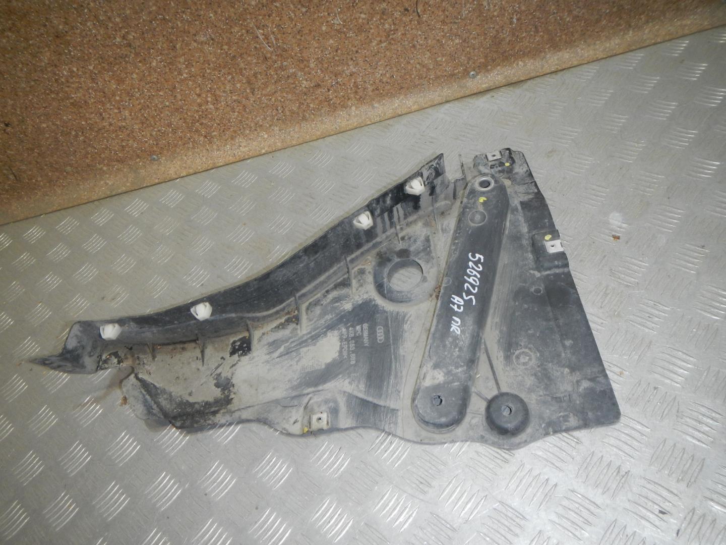 Локер передний правый