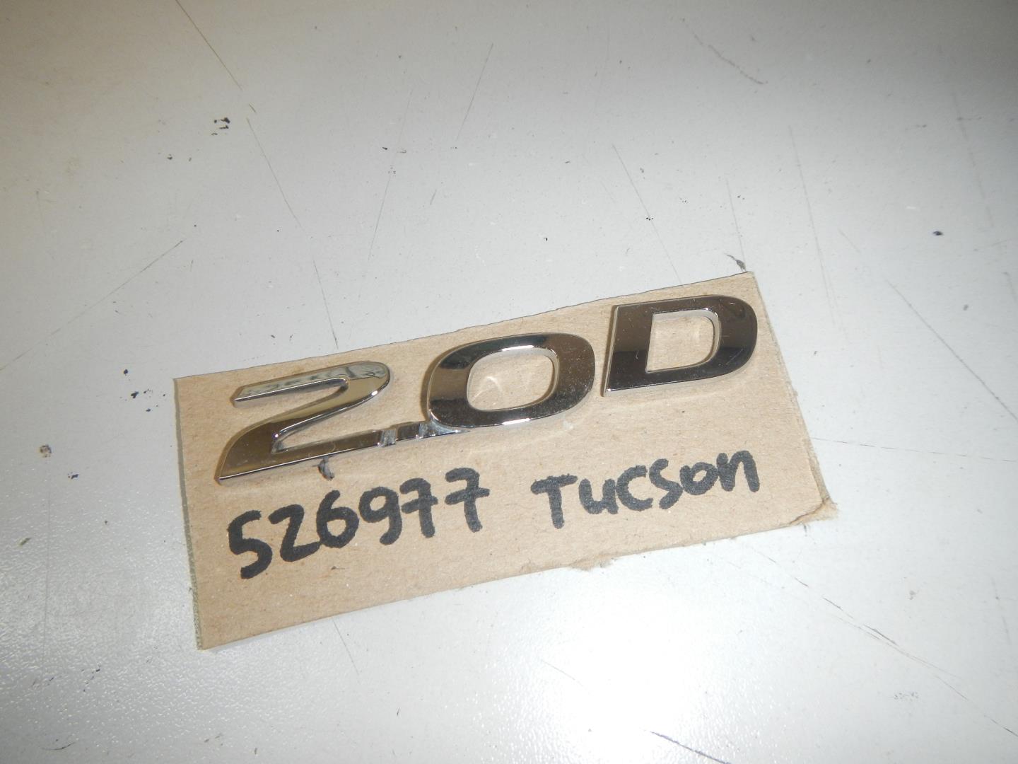 Эмблема на крышку багажника