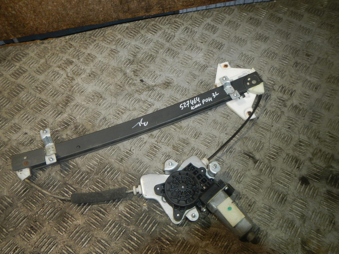 Стеклоподъемник электр. задний левый