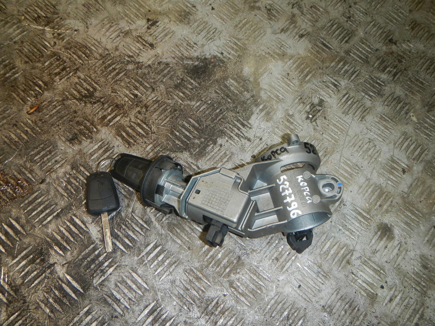 Замок зажигания